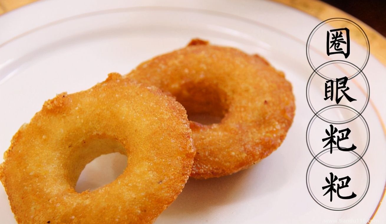 湖南常德市土特產(chǎn)集錦、美食攻略（二）