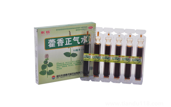 陽了拉肚子可以喝藿香正氣水嗎(拉肚子的注意事項(xiàng)) 陽了拉肚子可以喝藿香正氣水嗎(拉肚子的注意事項(xiàng))