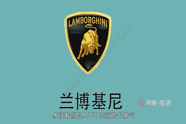 汽車標志大全及名字