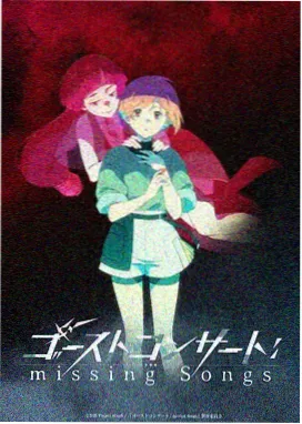 五等分的新娘